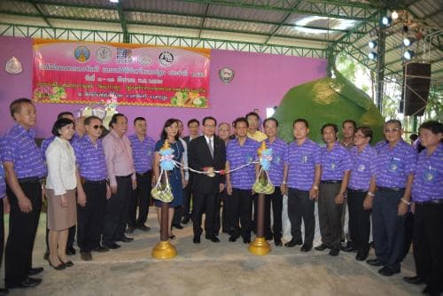 งาน "วันส้มโอมณฑลนครชัยศรีและผลไม้ดีจังหวัดนครปฐมปี 2558" ครั้งที่ 17