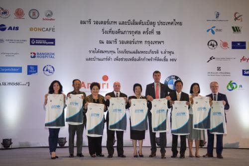 แถลงข่าววิ่งการกุศล Amari Watergate & BMW ครั้งที่ 18