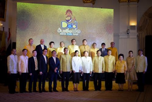 รมว.กก.เข้าร่วมการประชุมคณะกรรมการอำนวยการจัดกิจกรรมจักรยานเฉลิมพระเกียรติ พระบาทสมเด็จพระเจ้าอยู่หัว เนื่องในโอกาสมหามงคลเฉลิมพระชนมพรรษา 88 พรรษา 5 ธันวาคม 2558 "ปั่นเพื่อพ่อ BIKE FOR DAD" 