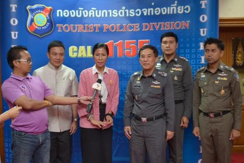 ท่องเที่ยวร่วมกับตำรวจประชุมเพื่อสร้างความปลอดภัยนักท่องเที่ยว