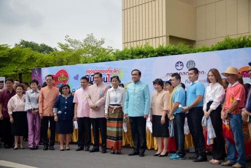 แถลงข่าวประชาสัมพันธ์การจัดงาน "ตลาดคลองผดุง : ท่องเที่ยวสุขใจ กีฬาไทยสุขกายฯ"