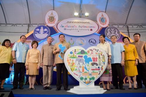 พิธีเปิดงาน "ตลาดคลองผดุง : ท่องเที่ยวสุขใจ กีฬาไทยสุขกาย เศรษฐกิจก้าวไกล รวมใจประชารัฐ"