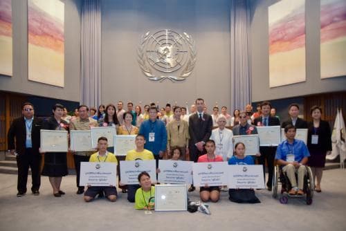 โครงการค่ายศิลปะเพื่อมวลมนุษย์ Art for All ASEAN : All for Our Beloved King