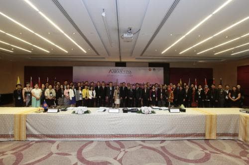 The 44th  Meeting of ASEAN NTOs and Related Meetings 