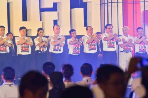 วันต่อต้านคอร์รัปชั่น 2559 "กรรมสนองโกง" 