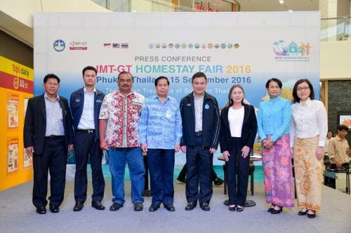 แถลงข่าวการโครงการส่งเสริมการท่องเที่ยวแบบโฮมสเตย์นานาชาติ ภายใต้กรอบ IMT-GT (International Homestay Fair 2016)