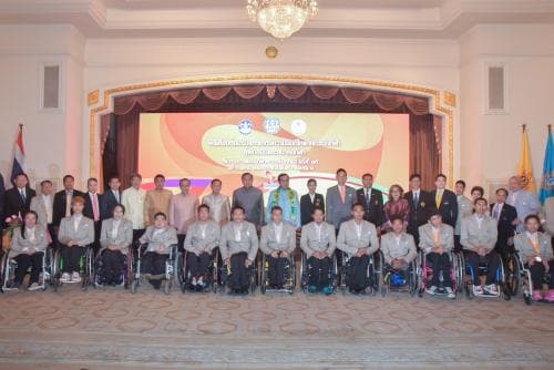 งานเลี้ยงต้อนรับคณะนักกีฬาพาราลิมปิกเกมส์ ครั้งที่ 15 ริโอ 2016