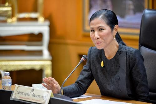 แถลงข่าวกระทรวงการท่องเที่ยวและกีฬา วันที่ 26 ตุลาคม 2559 