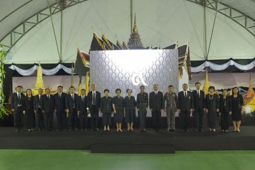 นิทรรศการพระบาทสมเด็จพระปรมินทรมหาภูมิพลอดุลยเดชกับการนันทนาการ