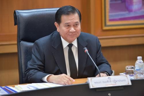 ประชุมขับเคลื่อนและปฏิรูปการบริหารราชการแผ่นดิน ด้านท่องเที่ยว วัฒนธรรม และการกีฬา
