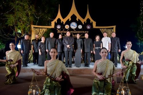 งานสืบสานประเพณีลอยกระทง พ.ศ.2559 