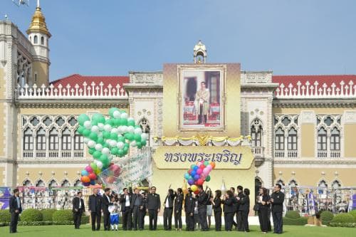 วันเด็กแห่งชาติ ประจำปี 2560