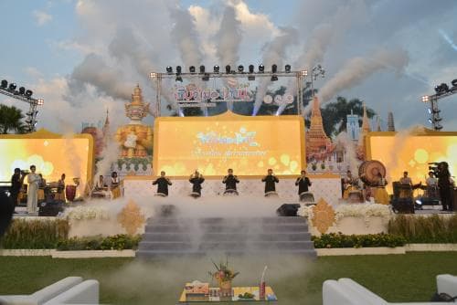 เทศกาลเที่ยวเมืองไทย ประจำปี 2560 "ประเทศไทยสู่ความเรืองรอง"