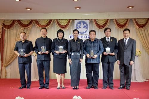 พิธีมอบรางวัลสุดยอดเส้นทางท่องเที่ยวของประเทศ