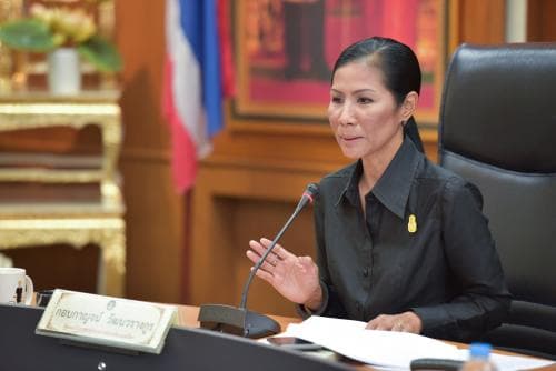 แถลงข่าวกระทรวงการท่องเที่ยวและกีฬา