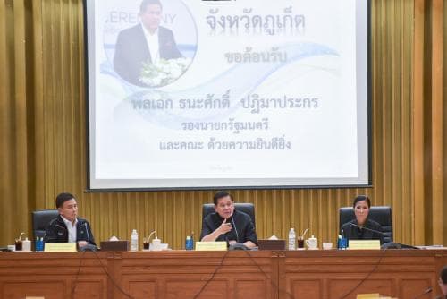 รองนายกรัฐมนตรี รัฐมนตรีท่องเที่ยวฯ และคณะ ลงพื้นที่จังหวัดภูเก็ต เพื่อติดตามผลการดำเนินงานปรับปรุงท่าอากาศยานนานาชาติภูเก็ต และการจัดระเบียบด้านการท่องเที่ยว