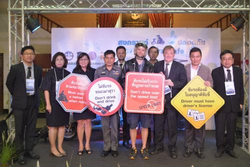 รณรงค์ลดอุบัติเหตุเทศกาลสงกรานต์