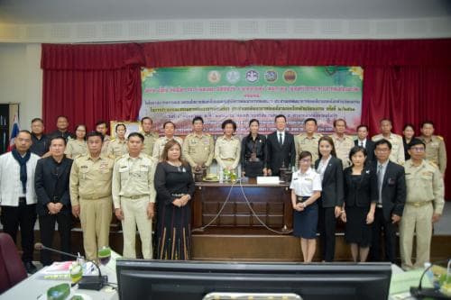 การประชุมคณะกรรมการพัฒนาการท่องเที่ยวประจำเขตพัฒนาการท่องเที่ยวมรดกโลกด้านวัฒนธรรม ครั้งที่ 2/2560