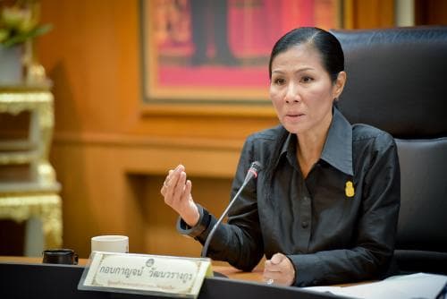 แถลงข่าวกระทรวงการท่องเที่ยวและกีฬา ประจำวันที่ 4 พ.ค. 60