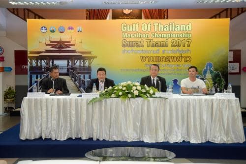 แถลงข่าวการแข่งขันกัลฟ์ออฟไทยแลนด์ มาราธอน แชมเปี้ยนชิพ สุราษฎร์ธานี 2017