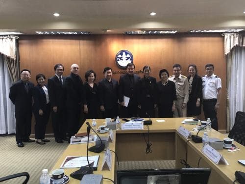 การประชุมเรื่อง Entertainment Tourism