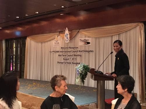 รัฐมนตรีว่าการกระทรวงการท่องเที่ยวและกีฬา เป็นประธานกล่าวต้อนรับสมาชิกสมาคมสตรีภาคพื้นแปซิฟิคและเอเชียอาคเนย์แห่งประเทศไทยในพระบรมราชินูปถัมภ์ (สปอท.) จากนานาชาติ