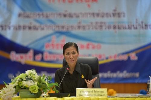 รัฐมนตรีว่าการกระทรวงการท่องเที่ยวและกีฬาเป็นประธานประชุมคณะกรรมการพัฒนาเขตท่องเที่ยววิถีชีวิตลุ่มแม่น้ำโขง