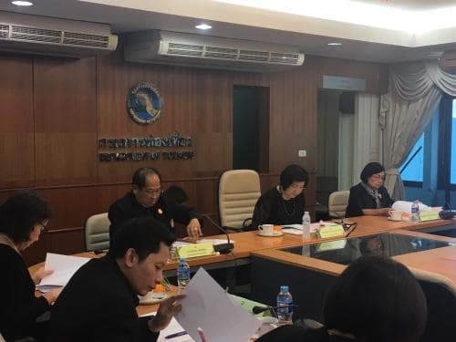 ผู้ช่วยรัฐมนตรีประจำกระทรวงการท่องเที่ยวและกีฬา เป็นประธานการประชุมคณะอนุกรรมการพิจารณาหลักสูตรมัคคุเทศก์และผู้นำเที่ยว การอบรมและการทดสอบความรู้ความสามารถในการเป็นมัคคุเทศก์ ครั้งที่ 2/2560