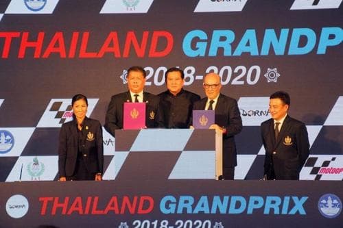รองนายกรัฐมนตรี เป็นประธานในงานแถลงข่าวและลงนามสัญญาการเป็นเจ้าภาพการจัดการแข่งขันรถจักรยานยนต์ ชิงแชมป์โลก รายการ โมโต จีพี ไทยแลนด์ 2561 - 2563