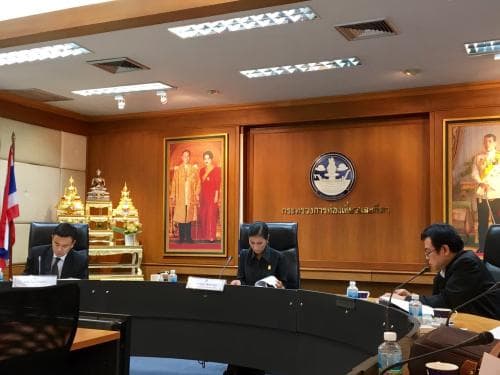 รมว.ท่องเที่ยวและกีฬา เป็นประธานการประชุมคณะกรรมการสรรหาและคัดเลือกผู้ทรงคุณวุฒิ