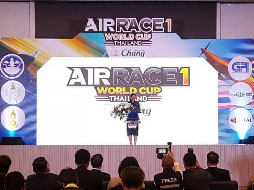 รัฐมนตรีว่าการกระทรวงการท่องเที่ยวและกีฬา เป็นประธานการแถลงข่าวการจัดการแข่งขัน Air Race 1 World Cup Thailand 2017