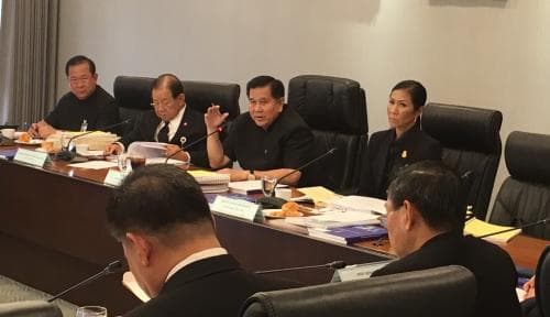 รองนายกรัฐมนตรี เป็นประธานการประชุมคณะกรรมการบริหารกองทุนพัฒนาการกีฬาแห่งชาติ