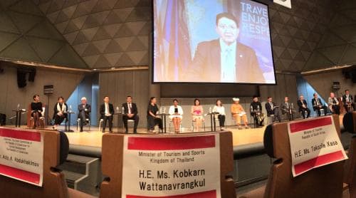 รมว.ท่องเที่ยวและกีฬา ร่วมเสวนากับรัฐมนตรีจาก 13 ประเทศ เพื่อขับเคลื่อน Sustainable Tourism 