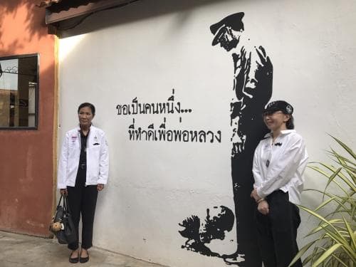 รัฐมนตรีว่าการกระทรวงการท่องเที่ยวและกีฬา สร้างสมดุลย์การท่องเที่ยวเชิงพื้นที่และเวลา ส่งเสริมให้จังหวัดนครราชสีมา เป็นเมืองศิลปะ