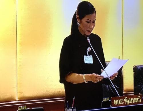 รมว.ท่องเที่ยวและกีฬาแถลงข่าว พ.ร.บ. การกีฬาแห่งชาติ พ.ศ. .....