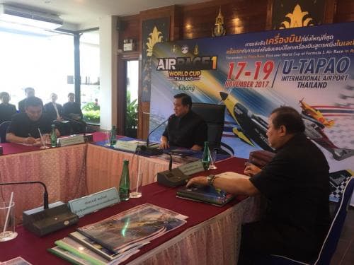 รองนายกรัฐมนตรีและปลัดกระทรวงฯ ประชุมเพื่อเตรียมความพร้อม AirRace 1