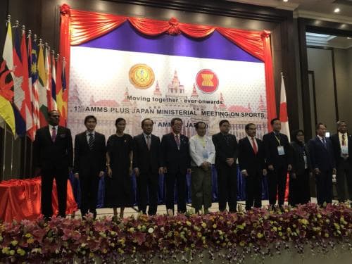 รมว.ท่องเที่ยวและกีฬาเข้าร่วมประชุมระดับรัฐมนตรีอาเซียน ญี่ปุ่น ครั้งที่ 1