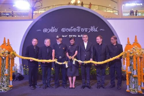 รมว.ท่องเที่ยวและกีฬา เป็นประธานเปิดงานศิลปกรรม อาลัย องค์อริยราชัน เฉลิมพระเกียรติพระบาทสมเด็จพระปรมินทรมหาภูมิพลอดุลยเดชรัชกาลที่ 9