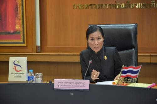 รมว.ท่องเที่ยวและกีฬาประชุมคณะกรรมการกีฬาอาชีพ ครั้งที่ 8/2560