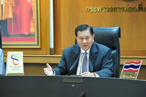 รองนายกรัฐมนตรีเป็นประธานการประชุมคณะกรรมการนโยบายการท่องเที่ยวแห่งชาติ ครั้งที่ 5/2560