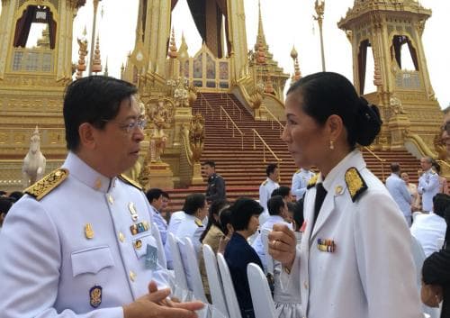 สมเด็จพระเทพรัตนราชสุดาฯ เสด็จเปิดนิทรรศการงานพระราชพิธีถวายพระเพลิงพระบรมศพพระบาทสมเด็จพระปรมินทร มหาภูมิพลอดุลยเดช บรมนาถบพิตร