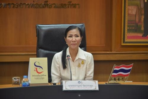 รมว.ท่องเที่ยวและกีฬาเป็นประธานการประชุมหารือการจัดมหกรรมกีฬา Sport Festival จังหวัดสกลนคร