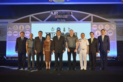 รองนายกรัฐมนตรี และผู้ช่วยรัฐมนตรีฯ ร่วมแถลงข่าวการจัดงาน Air Race1 World Cup Thailand 2017