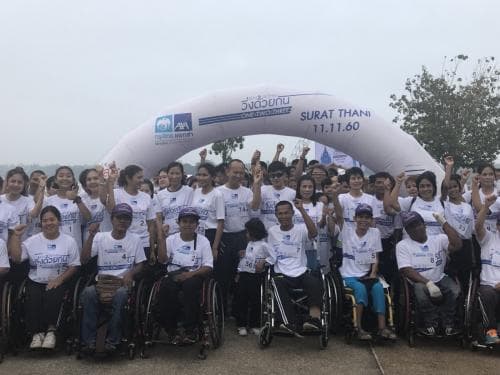 รมว.ท่องเที่ยวและกีฬา นำวิ่งในงาน "วิ่งด้วยกัน 1-2-3 Run Together"