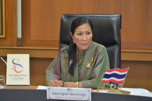 รมว.ท่องเที่ยวและกีฬา เป็นประธานการประชุมมอบนโยบายการจัดทำงบประมาณรายจ่ายประจำปีงบประมาณ 2562