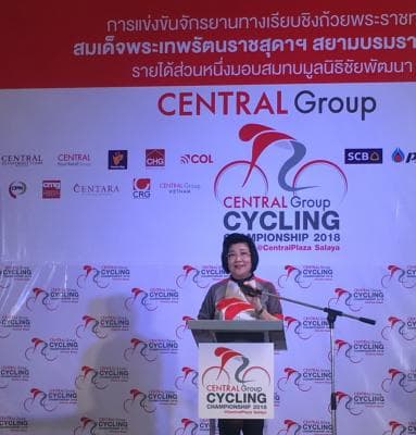 ผู้ช่วยรัฐมนตรีฯ เป็นประธานในงานแถลงข่าวการแข่งขันจักรยานทางเรียบชิงถ้วยพระราชทานสมเด็จพระเทพรัตนราชสุดาฯ สยามบรมราชกุมารี