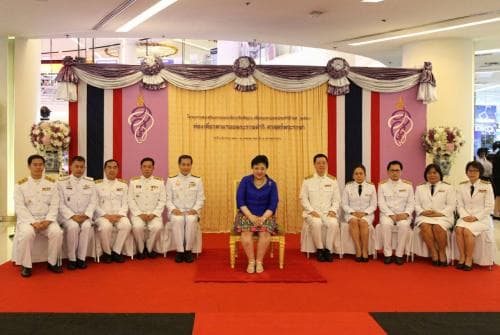 พระเจ้าวรวงศ์เธอ พระองค์เจ้าโสมสวลี พระวรราชาทินัดดามาตุ เสด็จ ฯ เป็นองค์ประธานในพิธีเปิดงานนิทรรศการศิลปะเพื่อคนตาบอด ประจำปี 2560