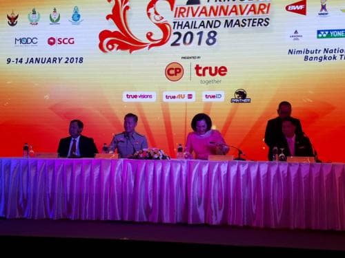 รมว.ท่องเที่ยวและกีฬา ร่วมงานแถลงข่าวชิงถ้วยพระราชทานแบดมินตัน Princess Sirivannavari thailand masters 2018