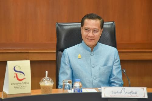 ประชุมหารือแนวทางการสนับสนุนด้านเงินทุนให้แก่ผู้ประกอบการด้านการท่องเที่ยว ตามนโยบายรัฐบาล เพื่อขับเคลื่อน SMEs สู่ยุค 4.0