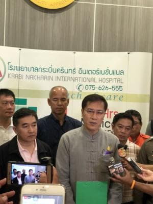 รมว.ท่องเที่ยว เยี่ยมนักท่องเที่ยวที่ประสบเหตุเรือสปีดโบ๊ทคิงโพไซดอนระเบิดหน้าเกาะพีพี ที่โรงพยาบาลกระบี่ และโรงพยาบาลกระบี่นครินทร์อินเตอร์เนชั่นแนล